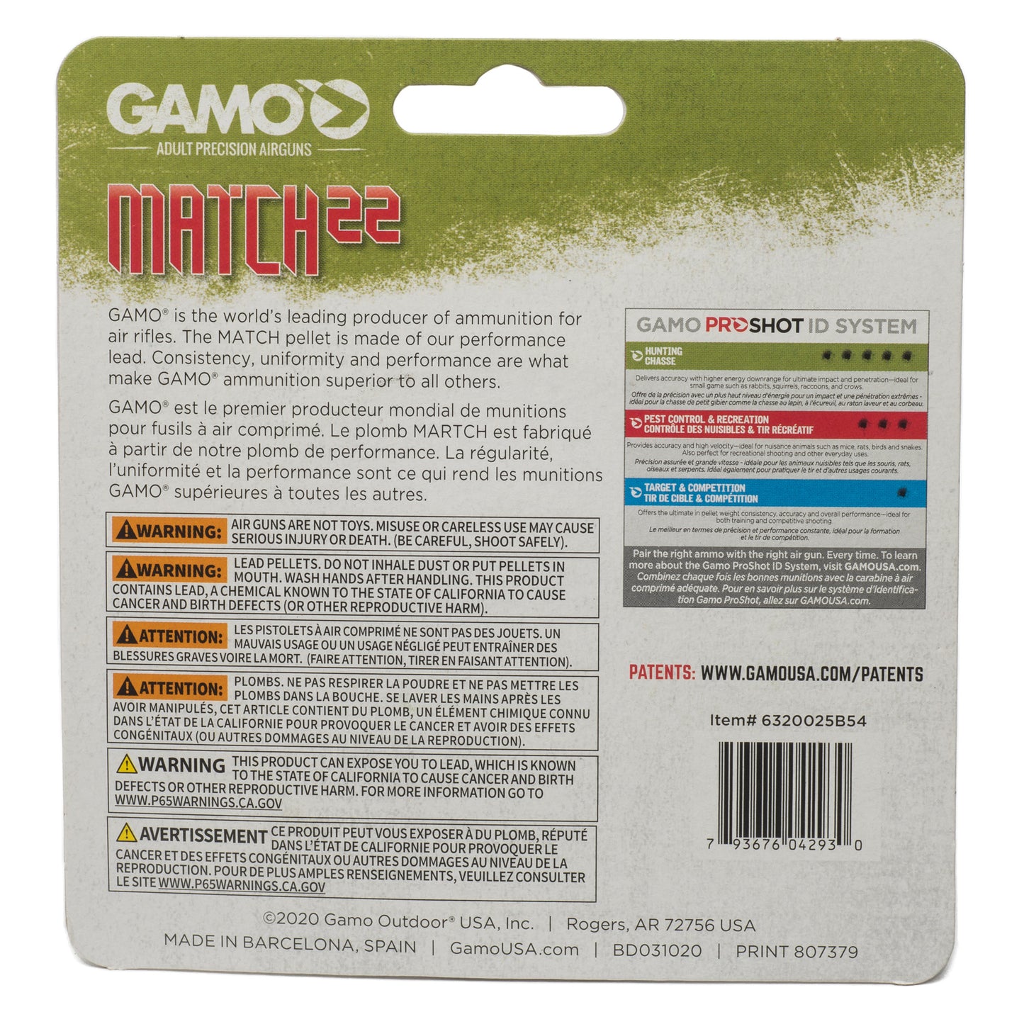 GAMO MATCH PELLETS FLT NSE .22 250CT